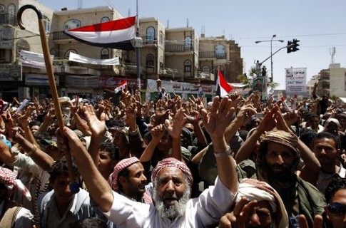 Йемен — на грани войны | Свежие новости | СЕГОДНЯ