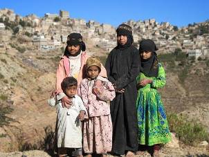 Children Near Manakhah, Yemen