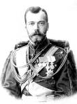 Портрет императора Николая I  (1894-1917)