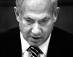 «Мы не допускаем даже мысли, чтобы евреи не могли жить или покупать недвижимость в какой-либо части города», - отрезал Нетаньяху