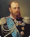 Портрет императора Александра III (1881-1894)