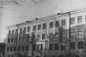  Средняя школа №49, г. Минск, 60-е годы. "Aliaksandr Astanevich"