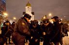 Новости Новосибирска: Задержанием трех человек закончился пикет против фальсификации выборов в Новосибирске 