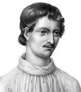 Файл:Giordano Bruno.jpg