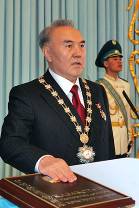 Файл:Присяга Назарбаев.jpg