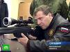 Дмитрий Медведев стрелял бесшумно