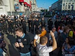 Разгон мирной акции в Минске