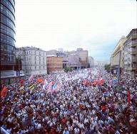 Фотография: "Марш миллионов" фото @aleshru